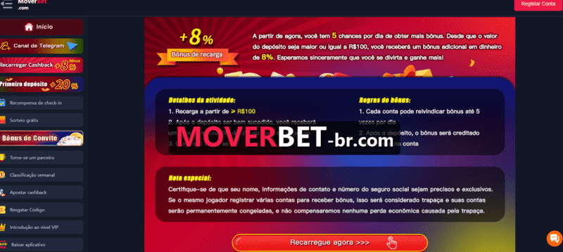 Bb apk