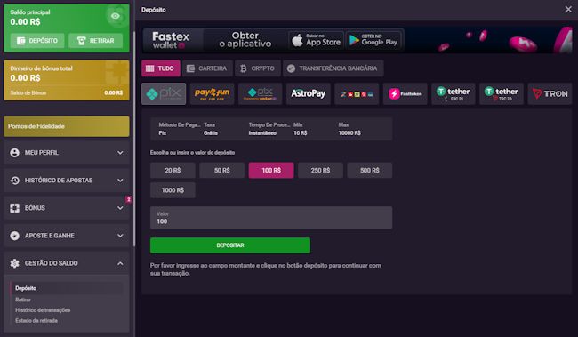 Baixar spotify mac