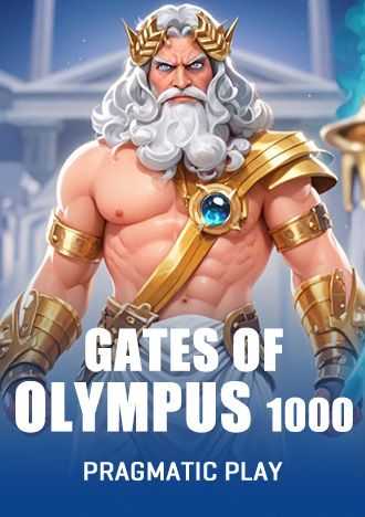 1 mega
