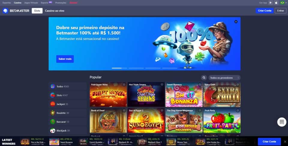 Imagens blaze